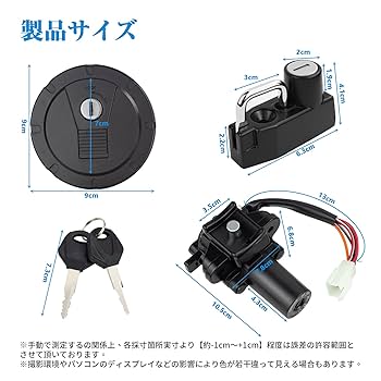 HP 2スポーツパーツリスト他セット HP2 Sport | ササキスポーツクラブ